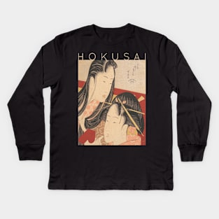 Hokusai - Squeaking A Ground Cherry Kids Long Sleeve T-Shirt